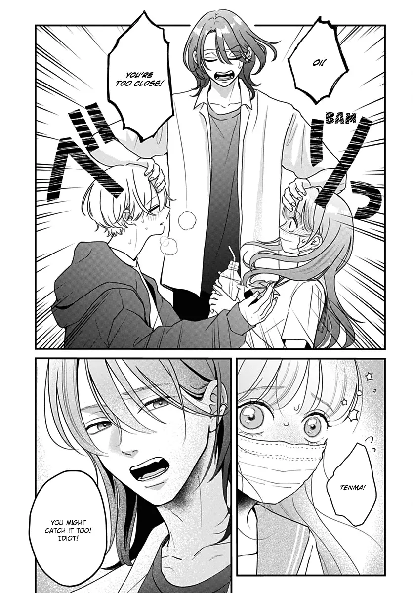 Koi Suru Lip Tint - Chapter 17 - Page 7