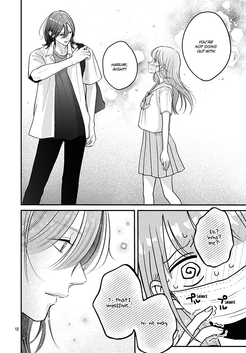 Koi Suru Lip Tint - Chapter 17 - Page 11