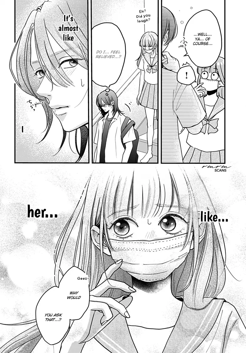 Koi Suru Lip Tint - Chapter 17 - Page 12