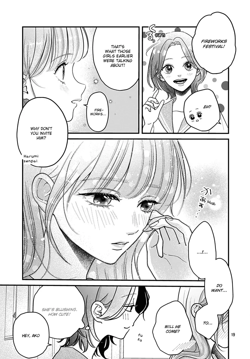 Koi Suru Lip Tint - Chapter 17 - Page 18