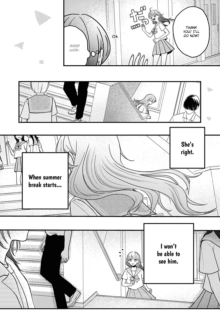 Koi Suru Lip Tint - Chapter 17 - Page 21