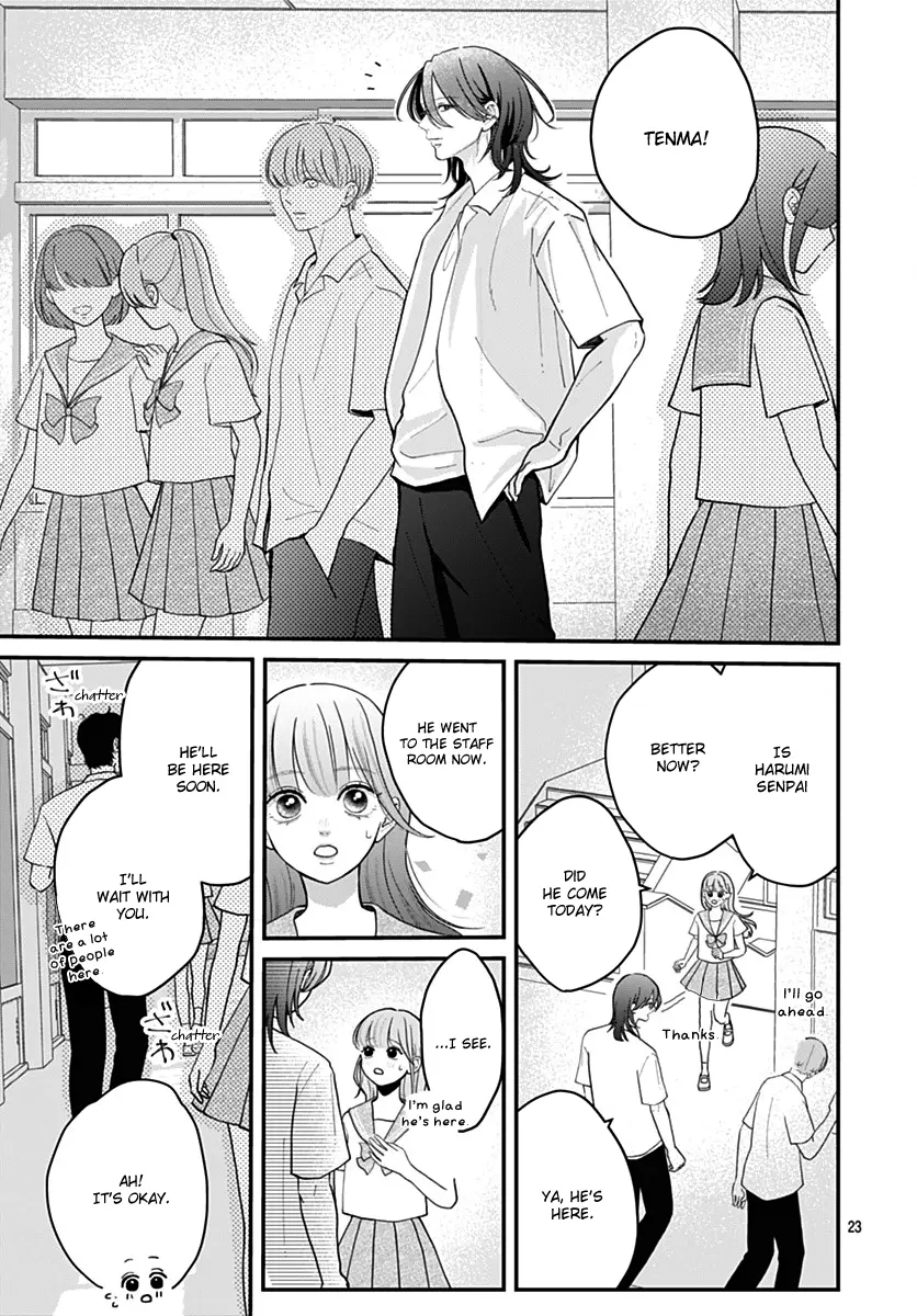 Koi Suru Lip Tint - Chapter 17 - Page 22