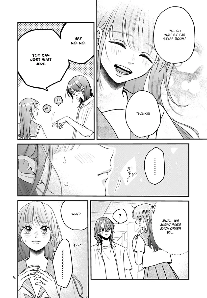 Koi Suru Lip Tint - Chapter 17 - Page 23