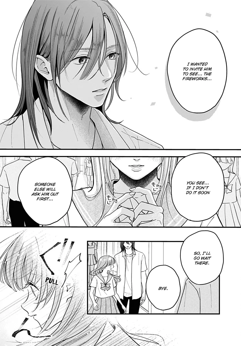 Koi Suru Lip Tint - Chapter 17 - Page 24
