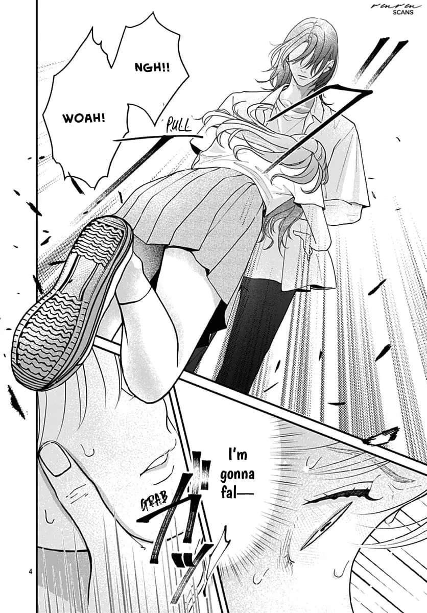 Koi Suru Lip Tint - Chapter 18 - Page 4