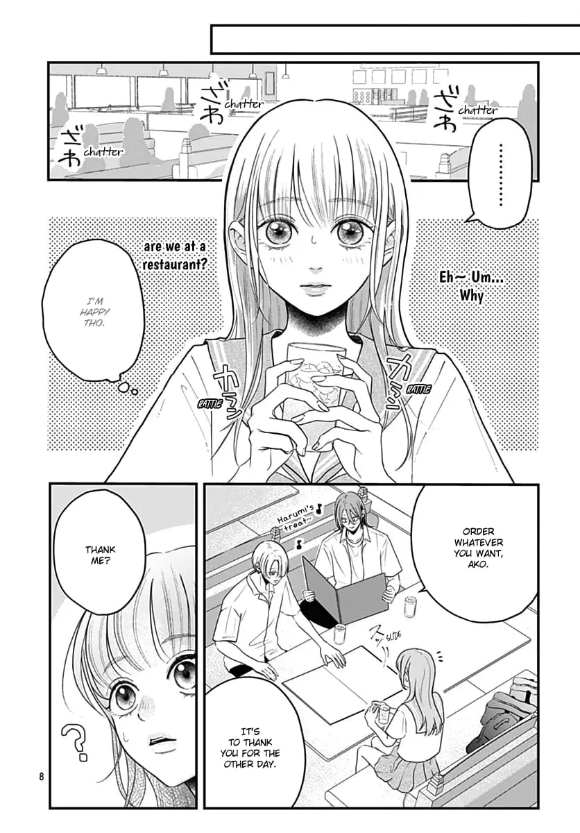 Koi Suru Lip Tint - Chapter 18 - Page 8