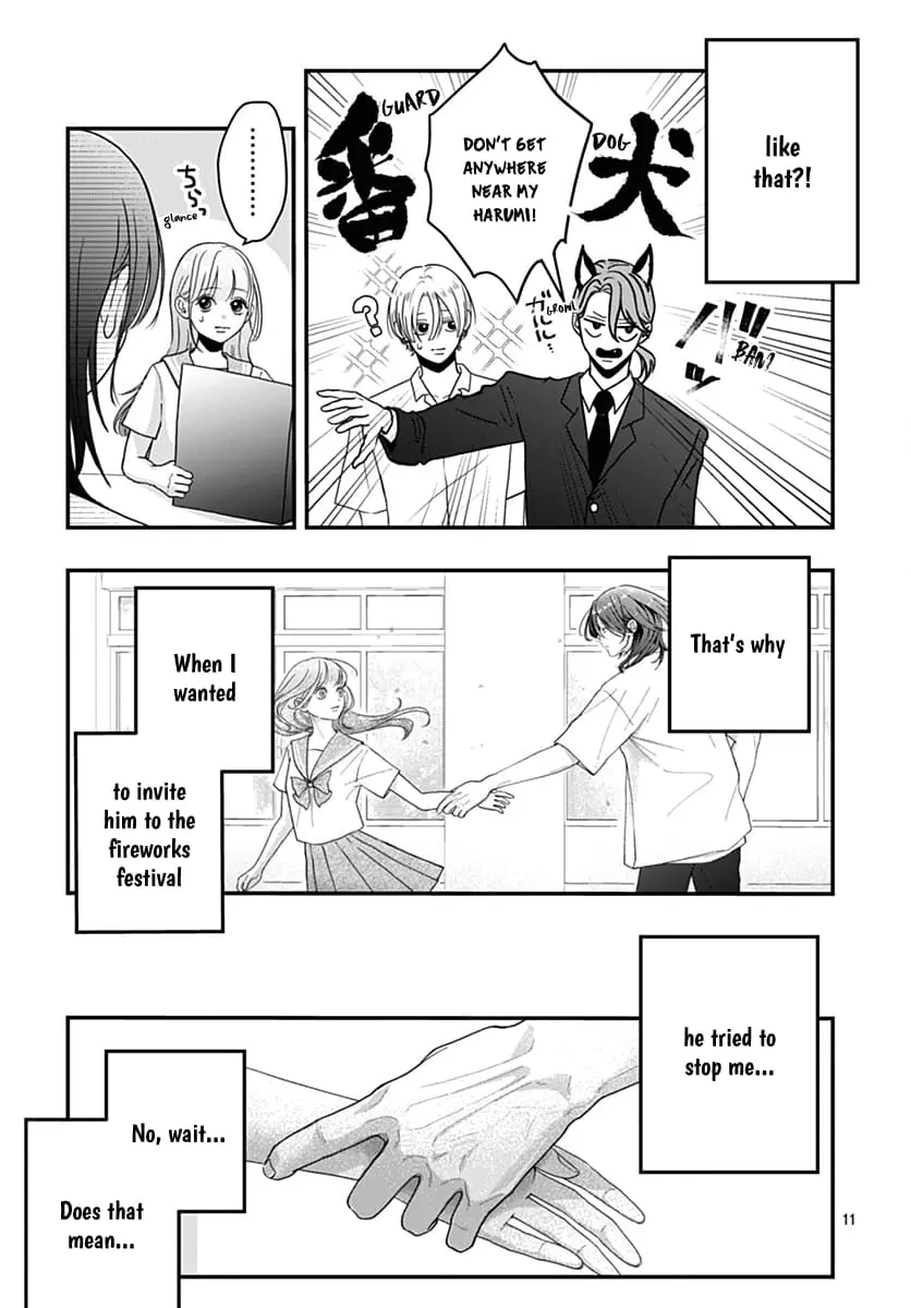 Koi Suru Lip Tint - Chapter 18 - Page 11