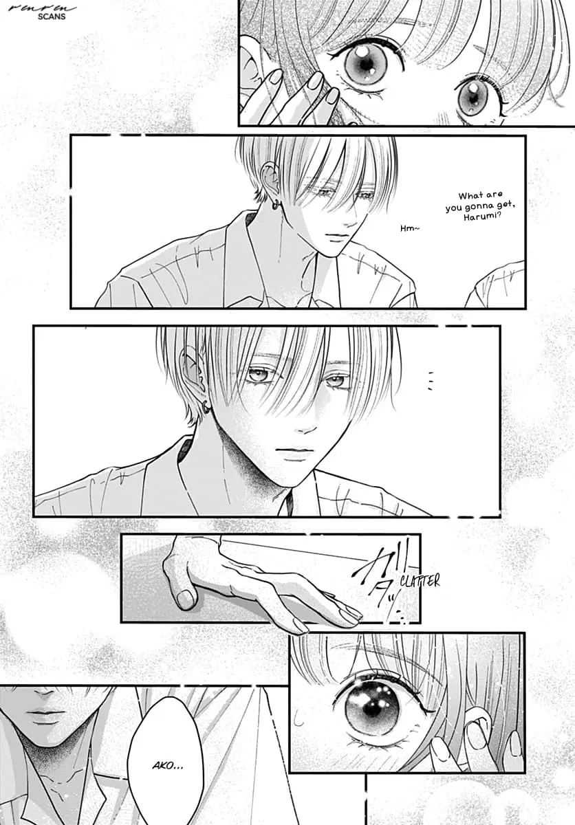 Koi Suru Lip Tint - Chapter 18 - Page 13