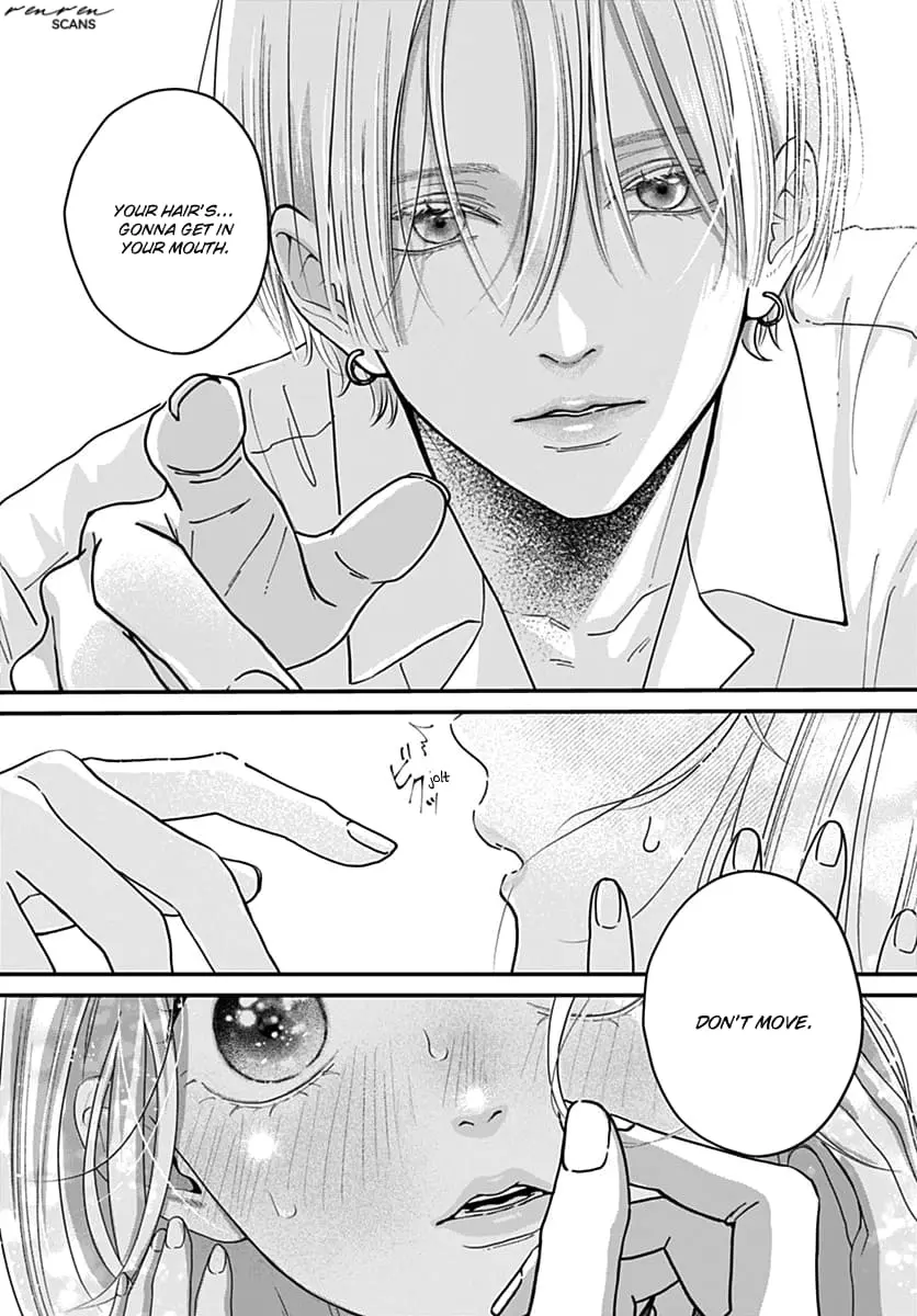 Koi Suru Lip Tint - Chapter 18 - Page 14