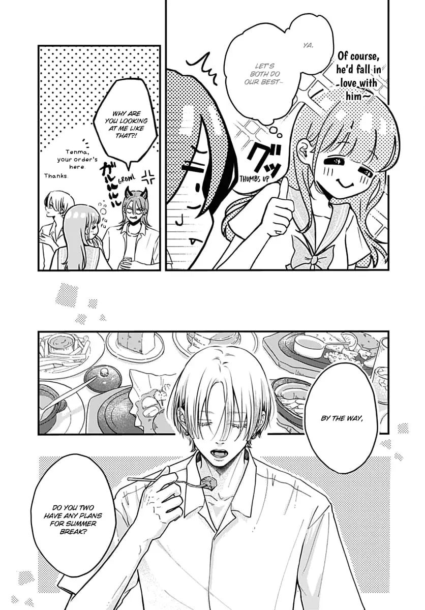 Koi Suru Lip Tint - Chapter 18 - Page 17