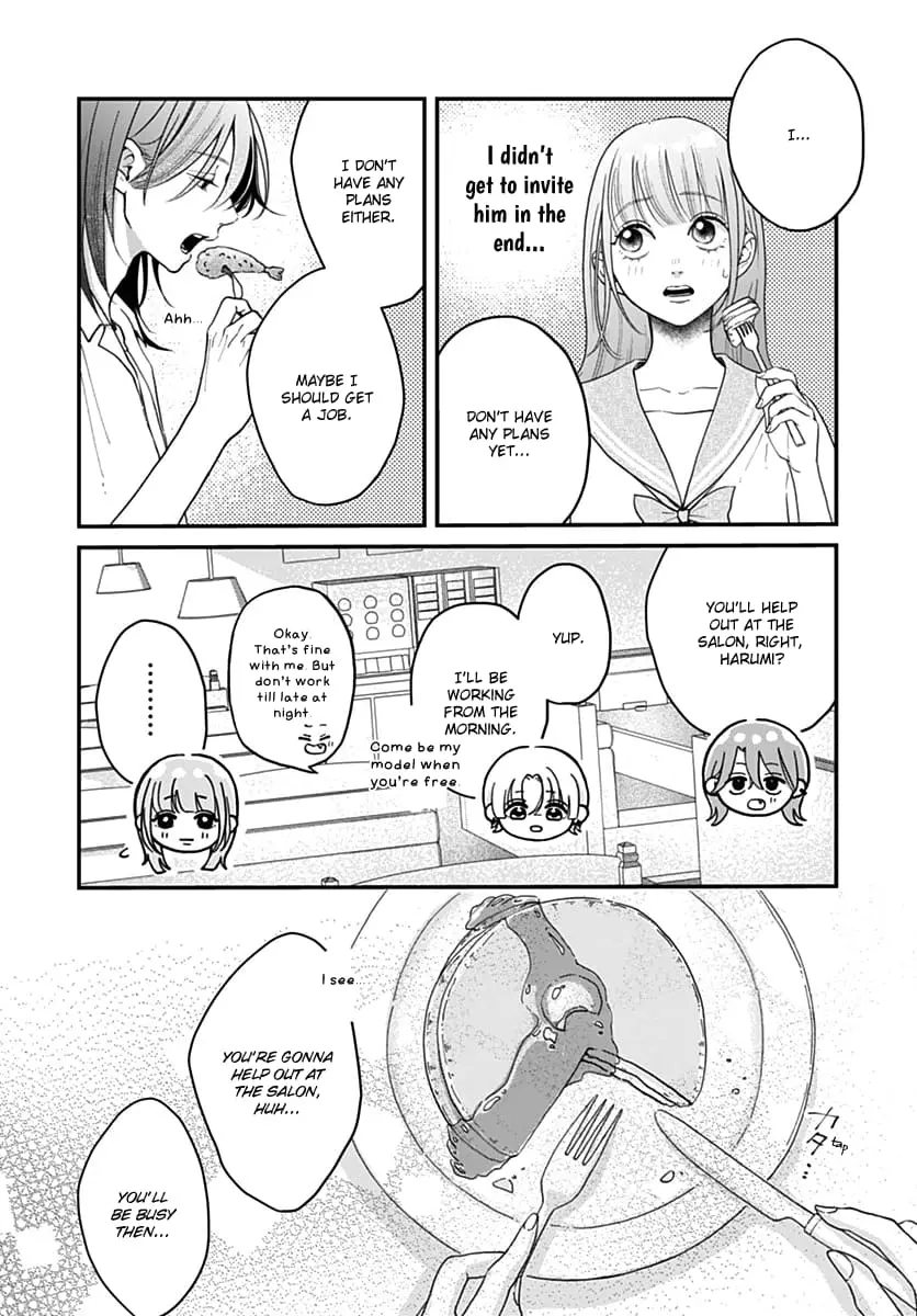 Koi Suru Lip Tint - Chapter 18 - Page 18
