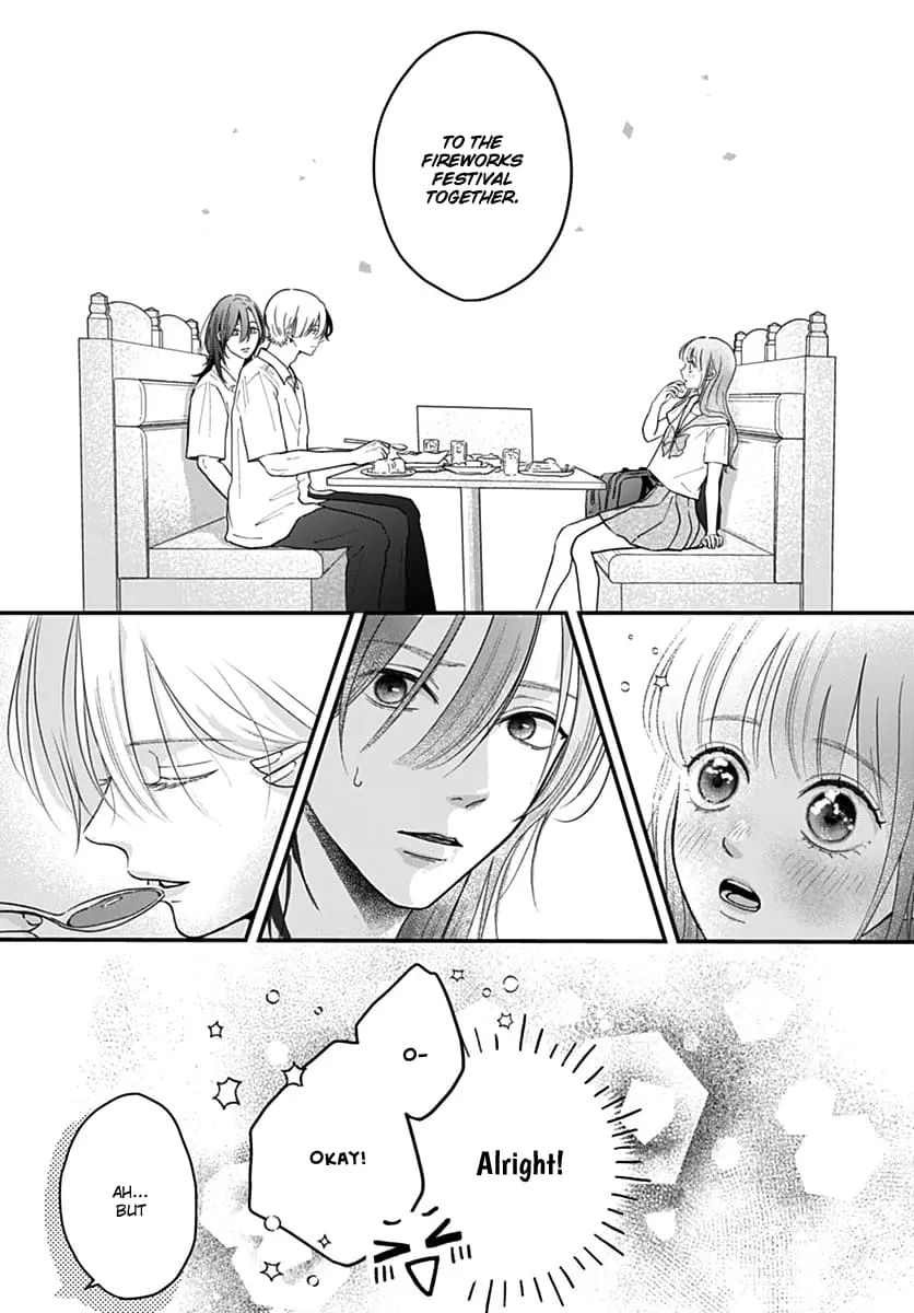 Koi Suru Lip Tint - Chapter 18 - Page 21