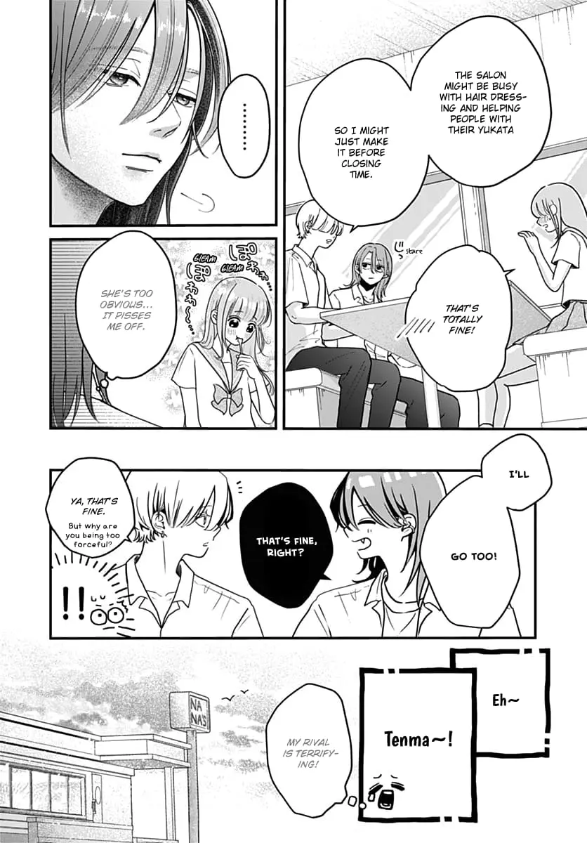 Koi Suru Lip Tint - Chapter 18 - Page 22