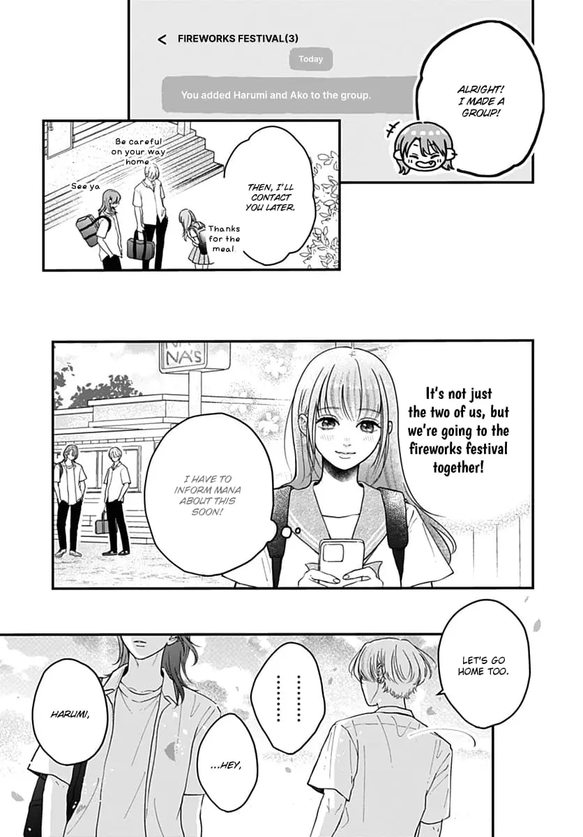 Koi Suru Lip Tint - Chapter 18 - Page 23