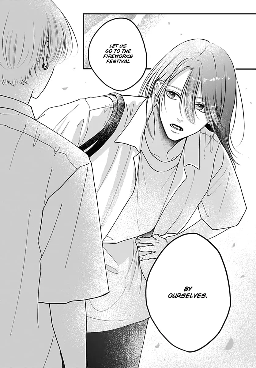Koi Suru Lip Tint - Chapter 19 - Page 8
