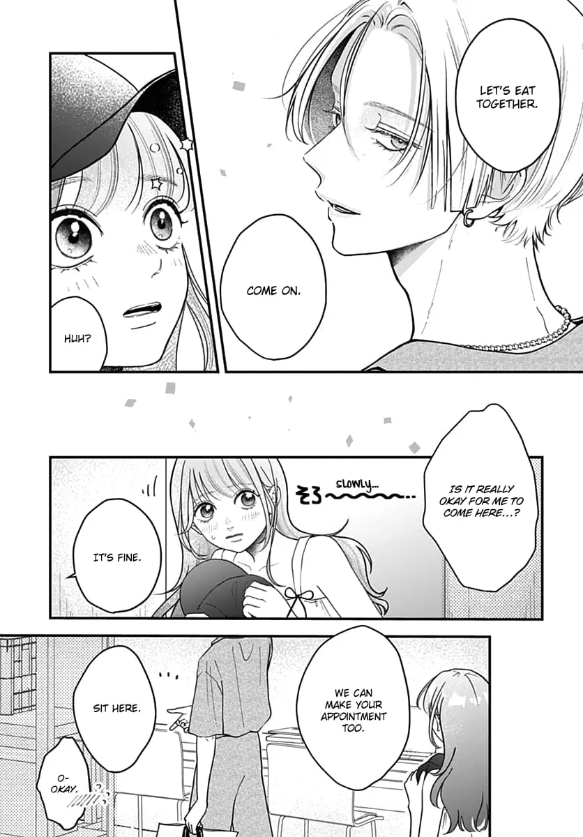 Koi Suru Lip Tint - Chapter 19 - Page 18