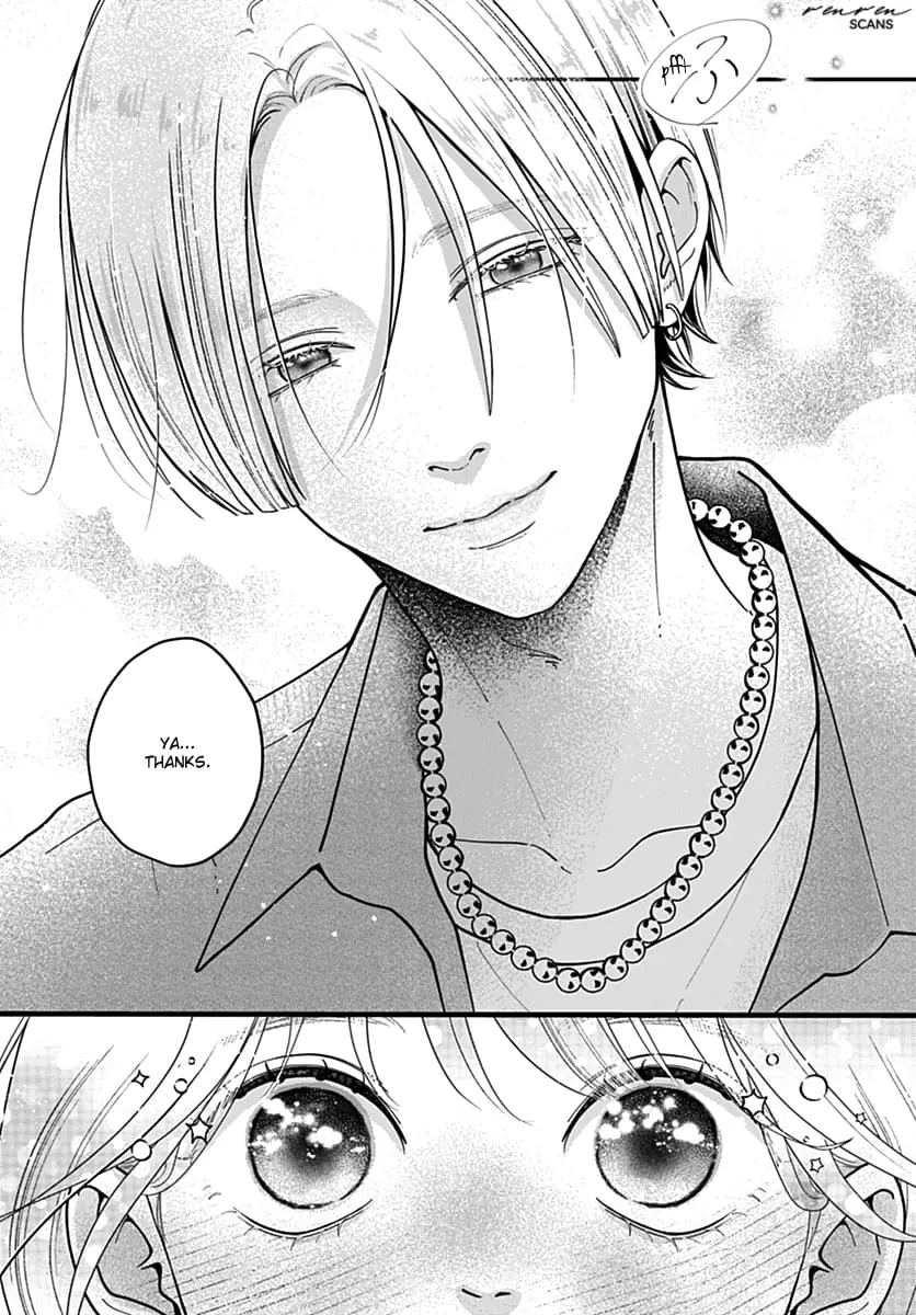 Koi Suru Lip Tint - Chapter 20 - Page 4