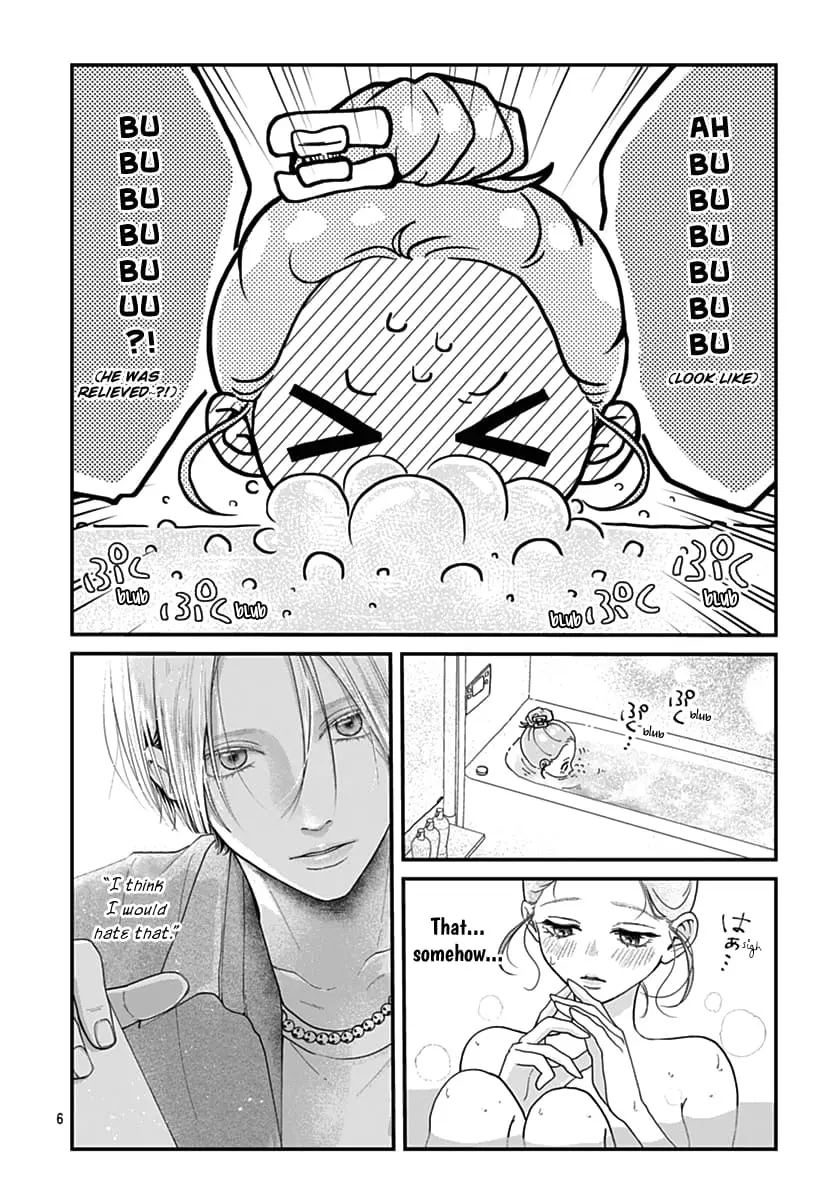 Koi Suru Lip Tint - Chapter 20 - Page 6