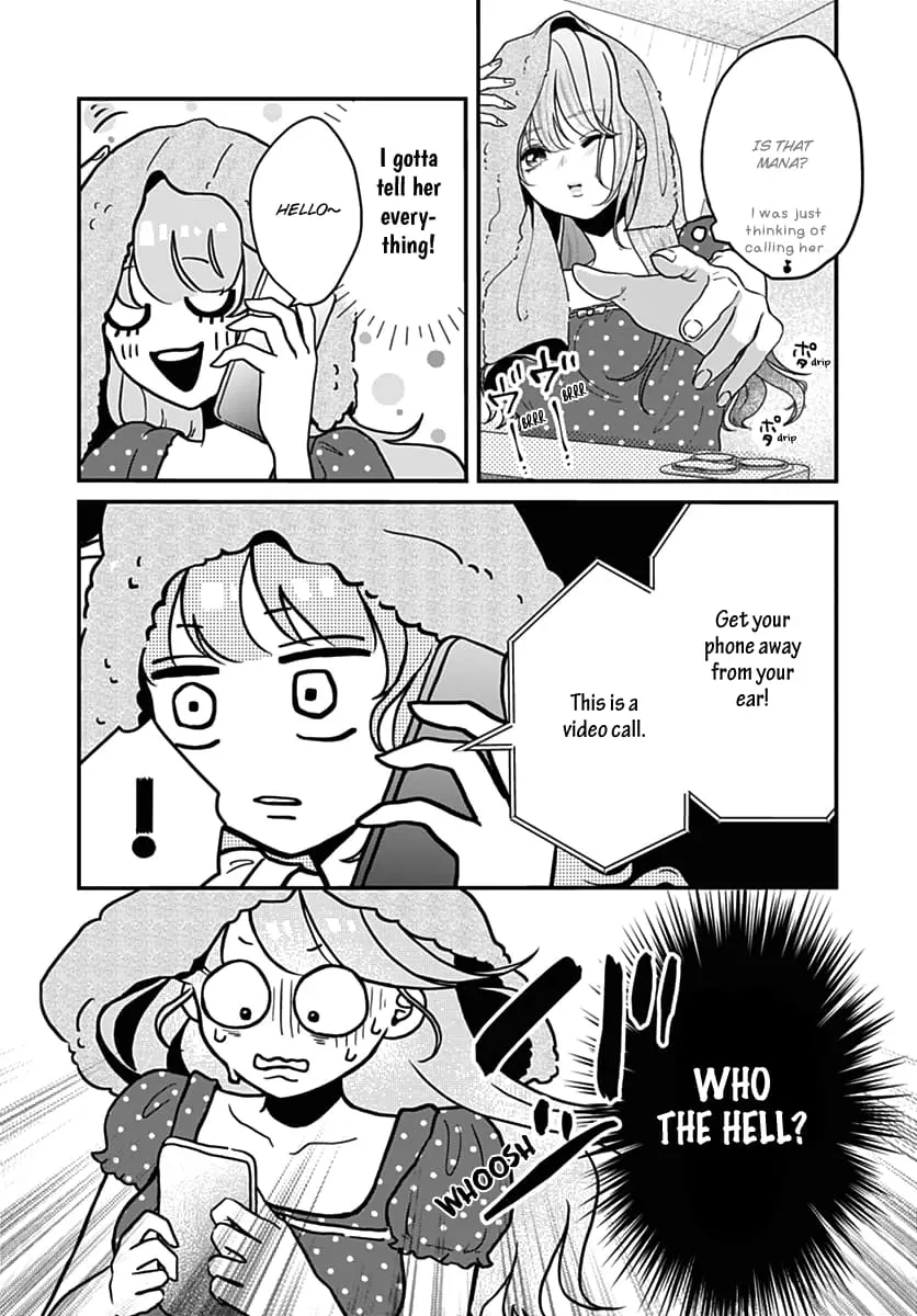 Koi Suru Lip Tint - Chapter 20 - Page 8