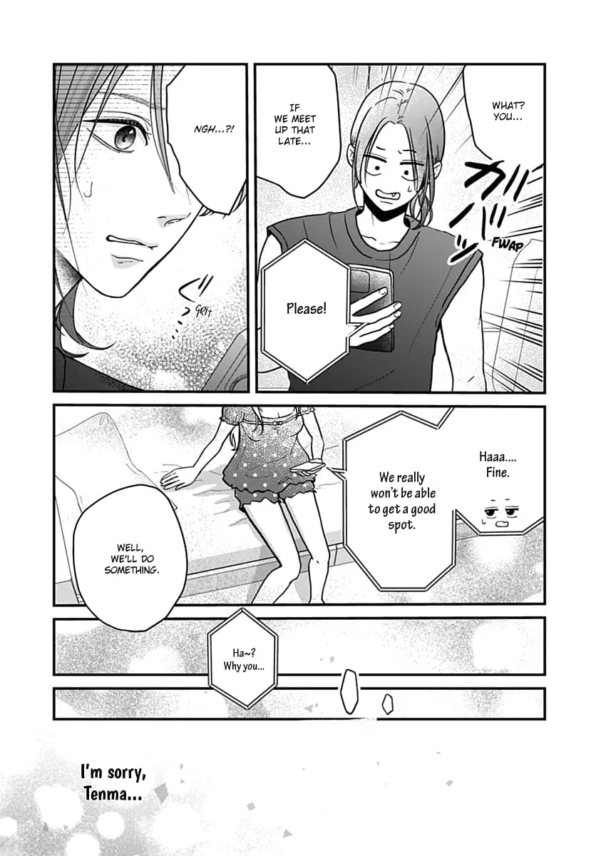 Koi Suru Lip Tint - Chapter 20 - Page 13