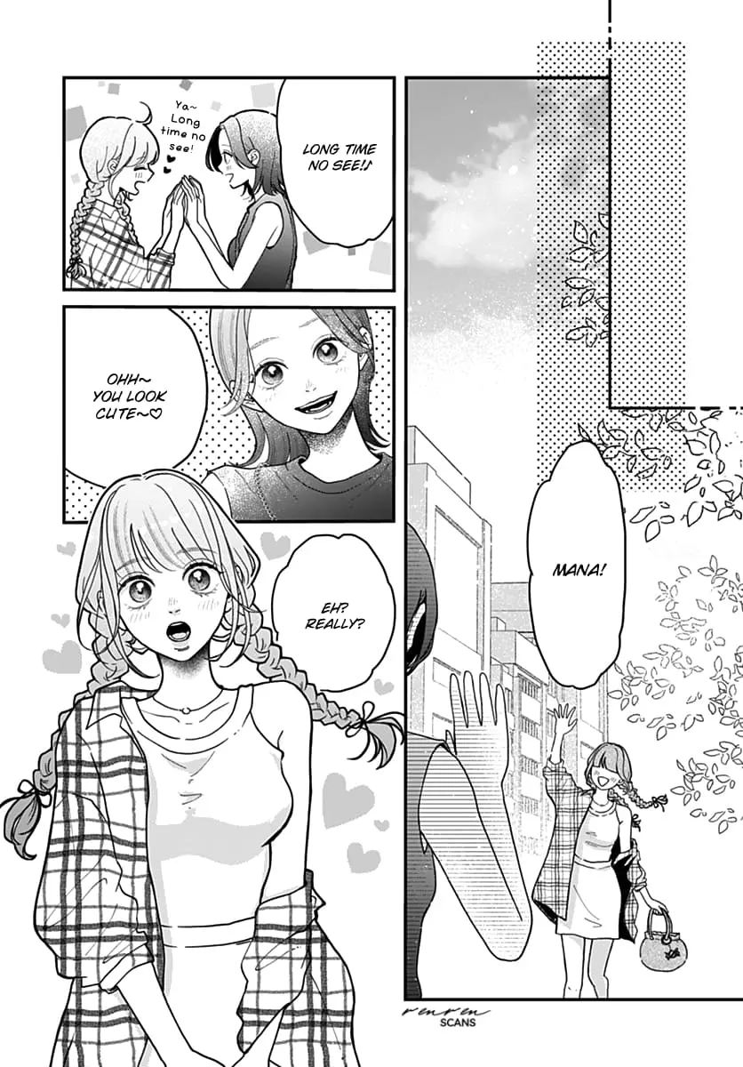 Koi Suru Lip Tint - Chapter 20 - Page 16