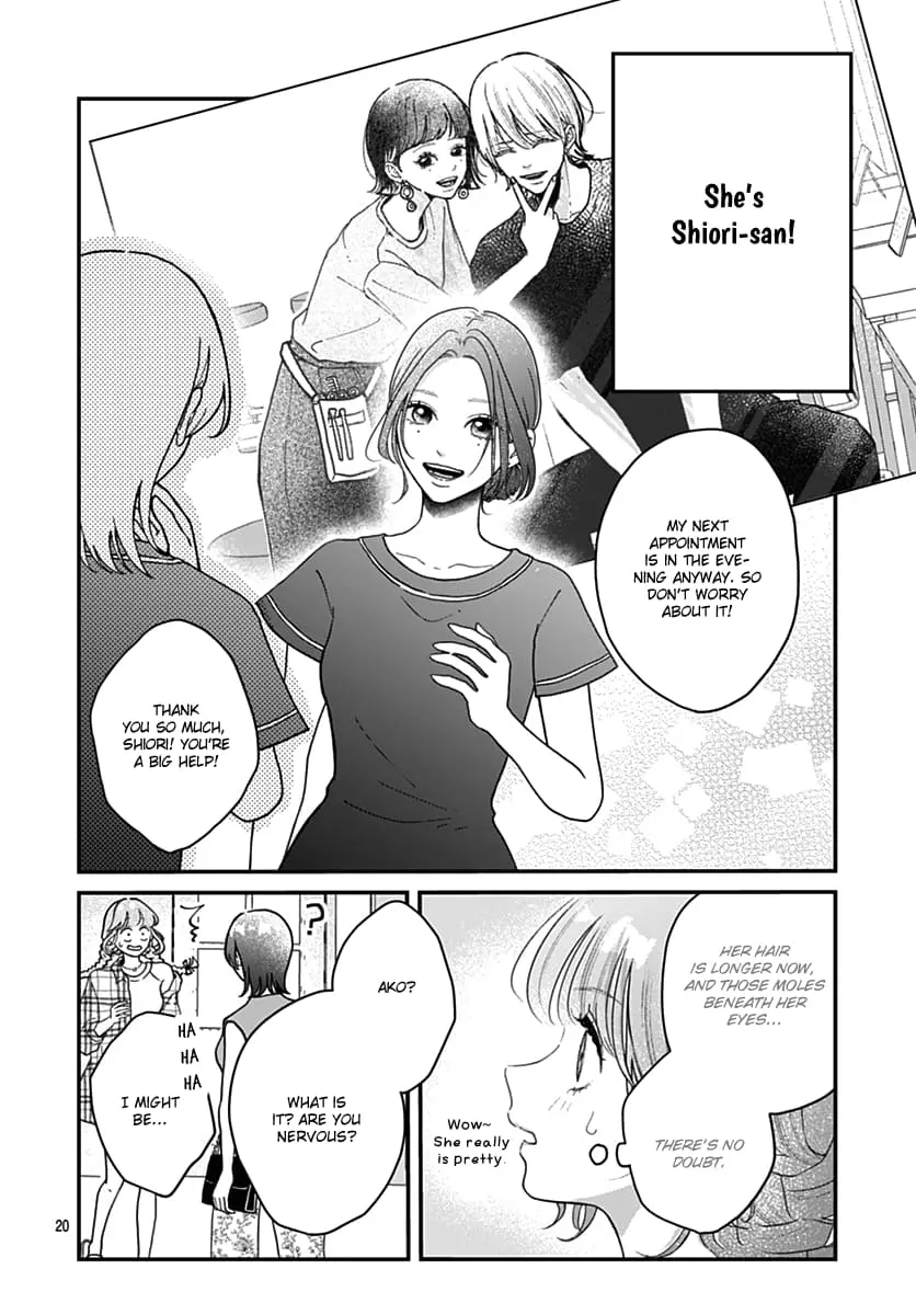 Koi Suru Lip Tint - Chapter 20 - Page 20