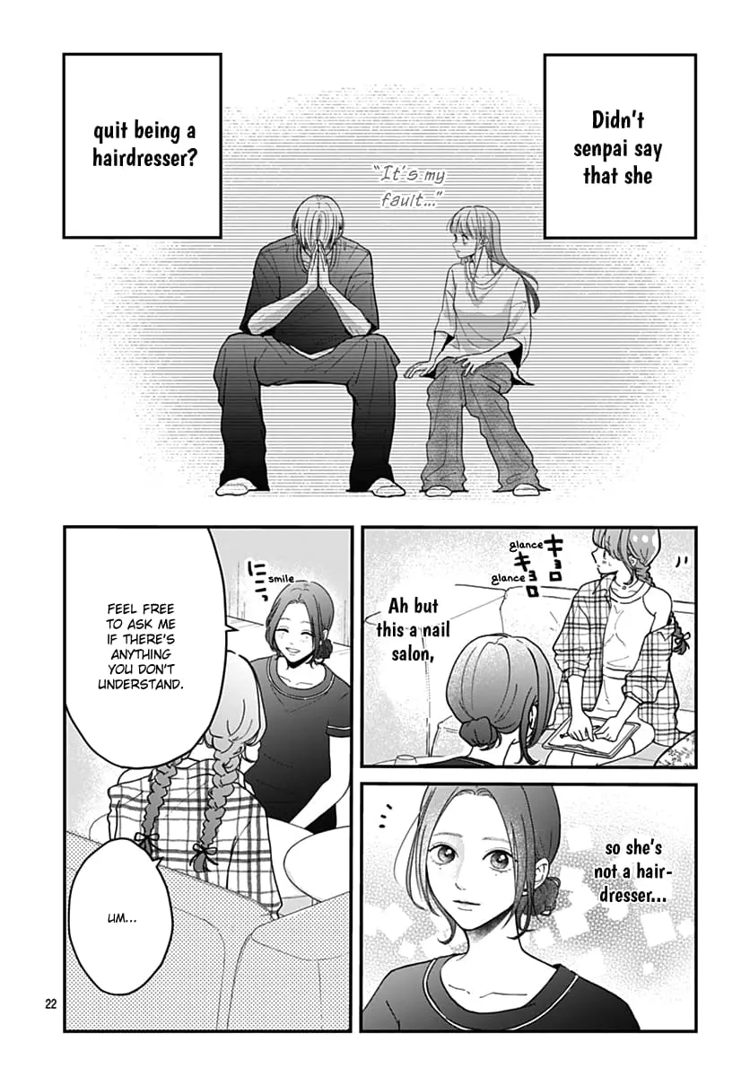 Koi Suru Lip Tint - Chapter 20 - Page 22