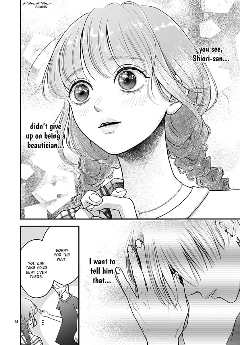 Koi Suru Lip Tint - Chapter 20 - Page 24