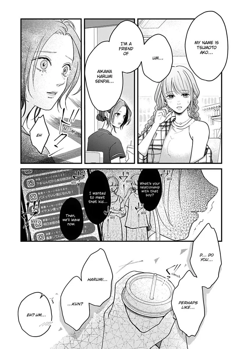 Koi Suru Lip Tint - Chapter 21 - Page 4