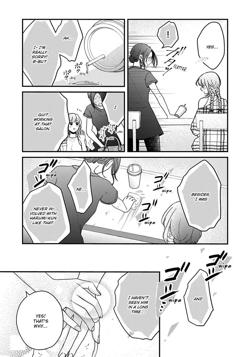 Koi Suru Lip Tint - Chapter 21 - Page 5