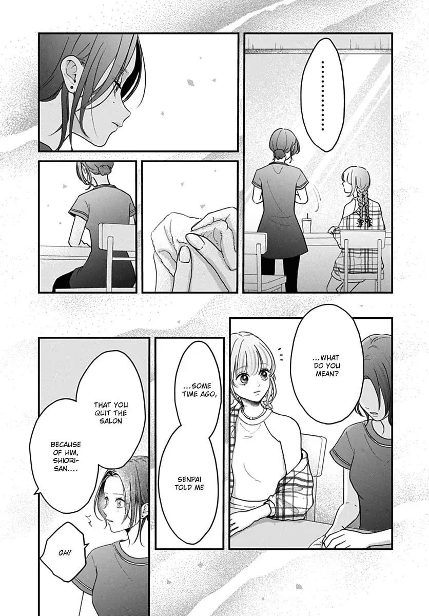 Koi Suru Lip Tint - Chapter 21 - Page 7