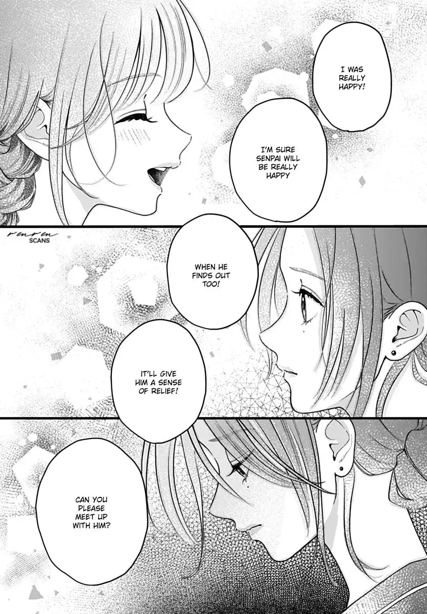 Koi Suru Lip Tint - Chapter 21 - Page 9