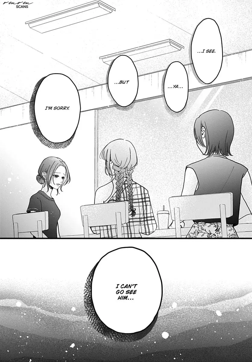 Koi Suru Lip Tint - Chapter 21 - Page 10