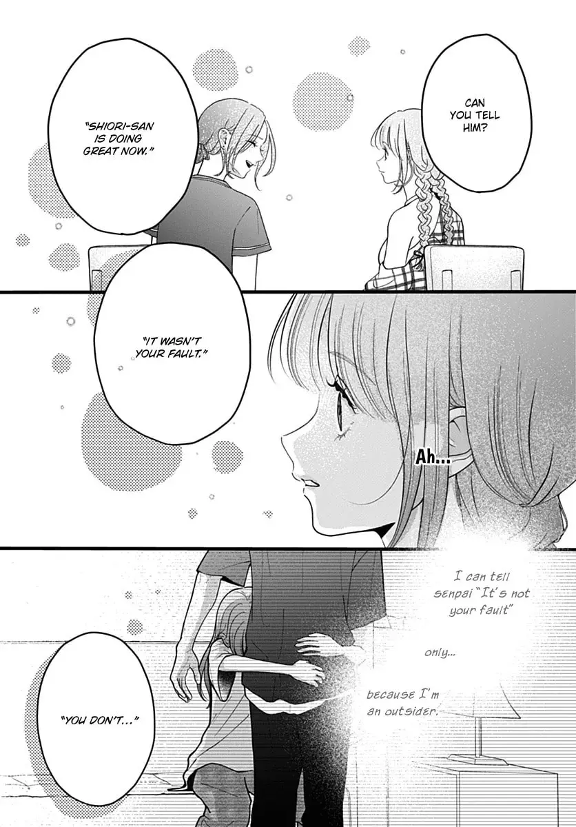 Koi Suru Lip Tint - Chapter 21 - Page 13
