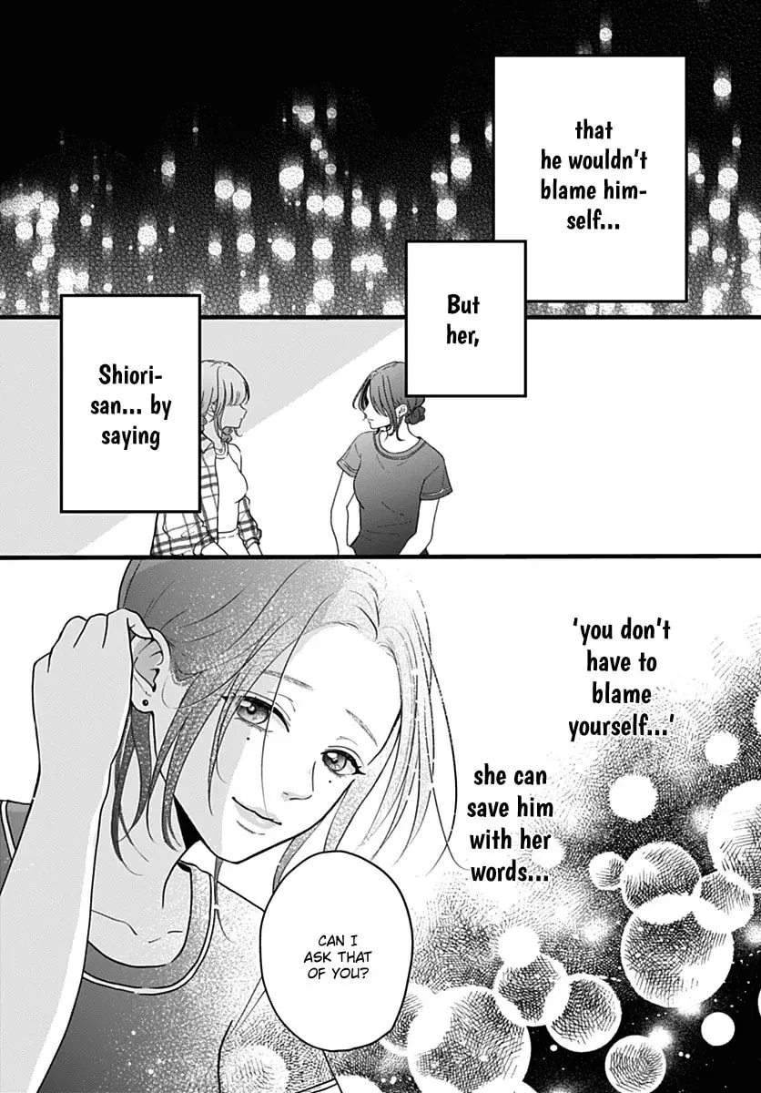 Koi Suru Lip Tint - Chapter 21 - Page 15