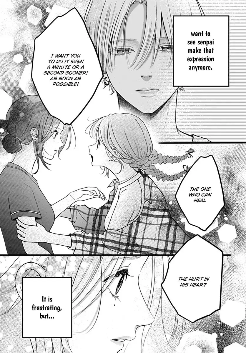 Koi Suru Lip Tint - Chapter 21 - Page 18