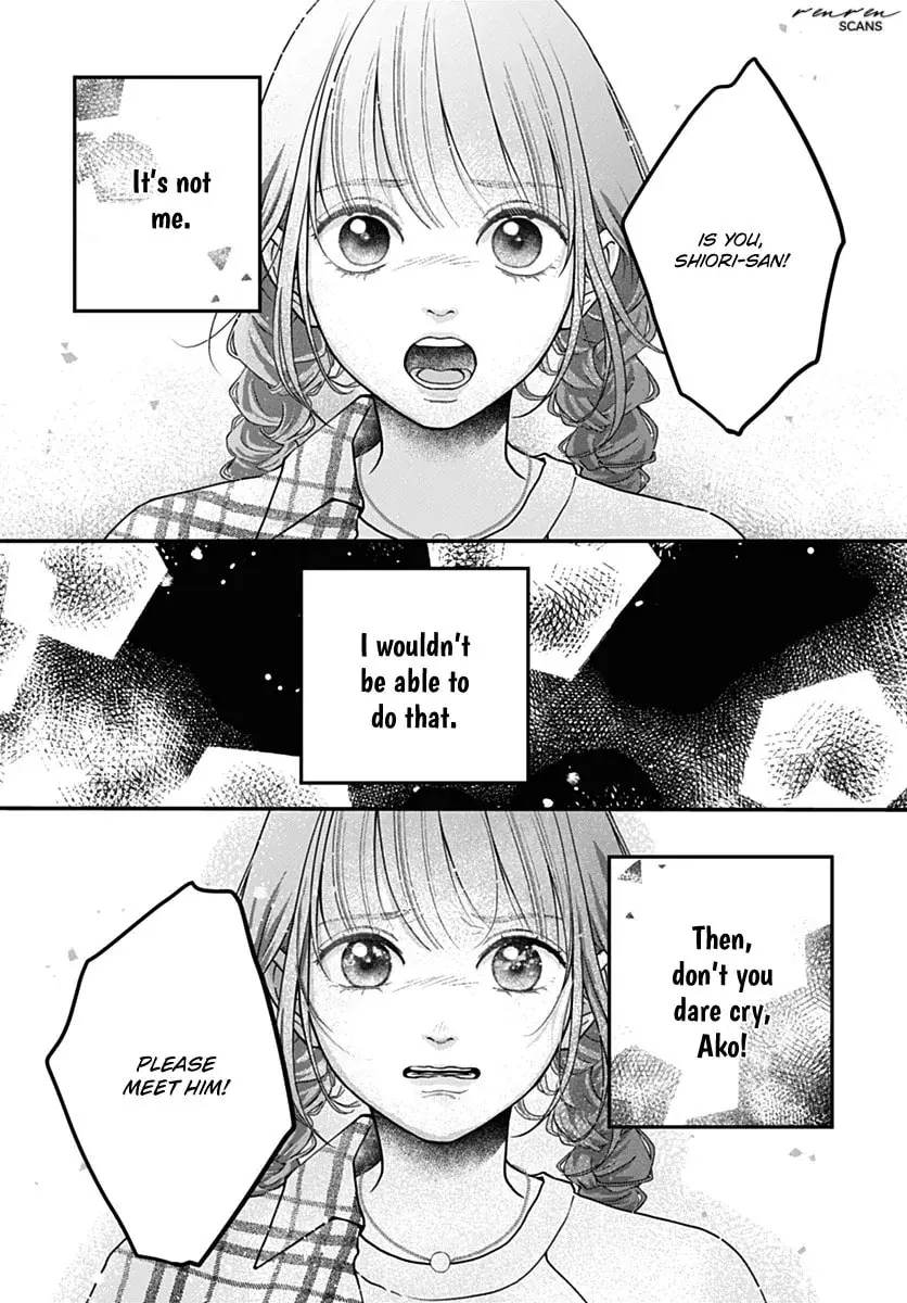 Koi Suru Lip Tint - Chapter 21 - Page 19