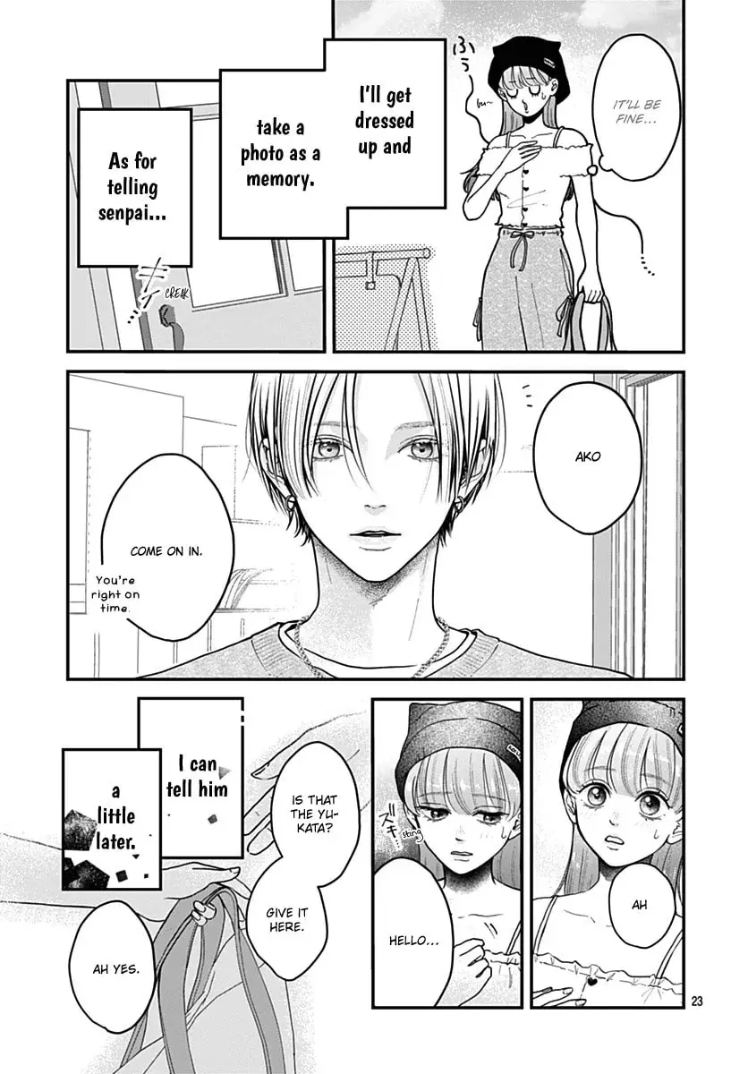 Koi Suru Lip Tint - Chapter 21 - Page 23