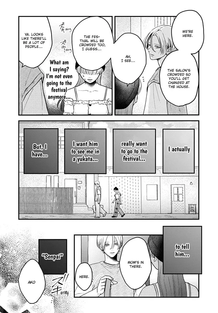 Koi Suru Lip Tint - Chapter 21 - Page 24