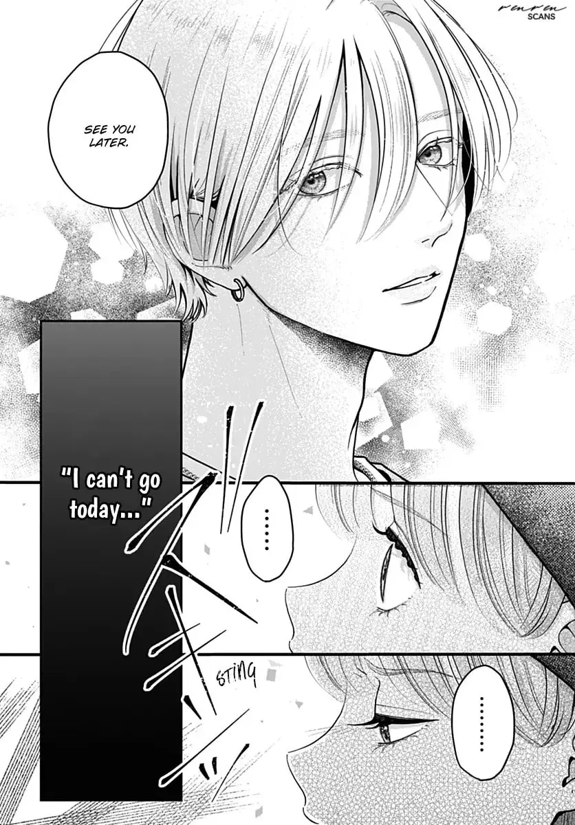 Koi Suru Lip Tint - Chapter 21 - Page 25
