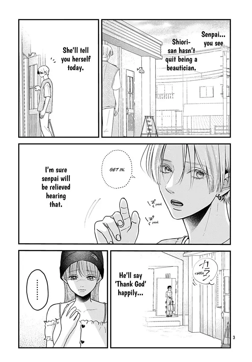 Koi Suru Lip Tint - Chapter 22 - Page 3