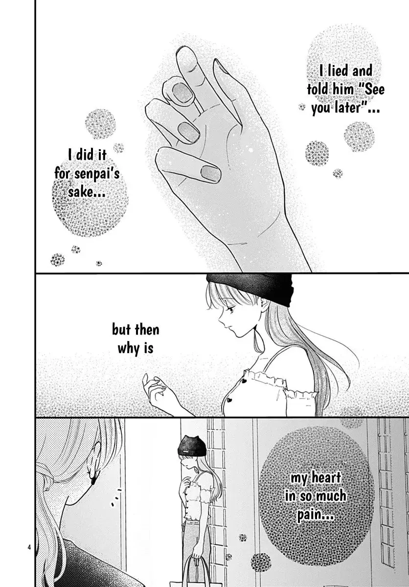 Koi Suru Lip Tint - Chapter 22 - Page 4