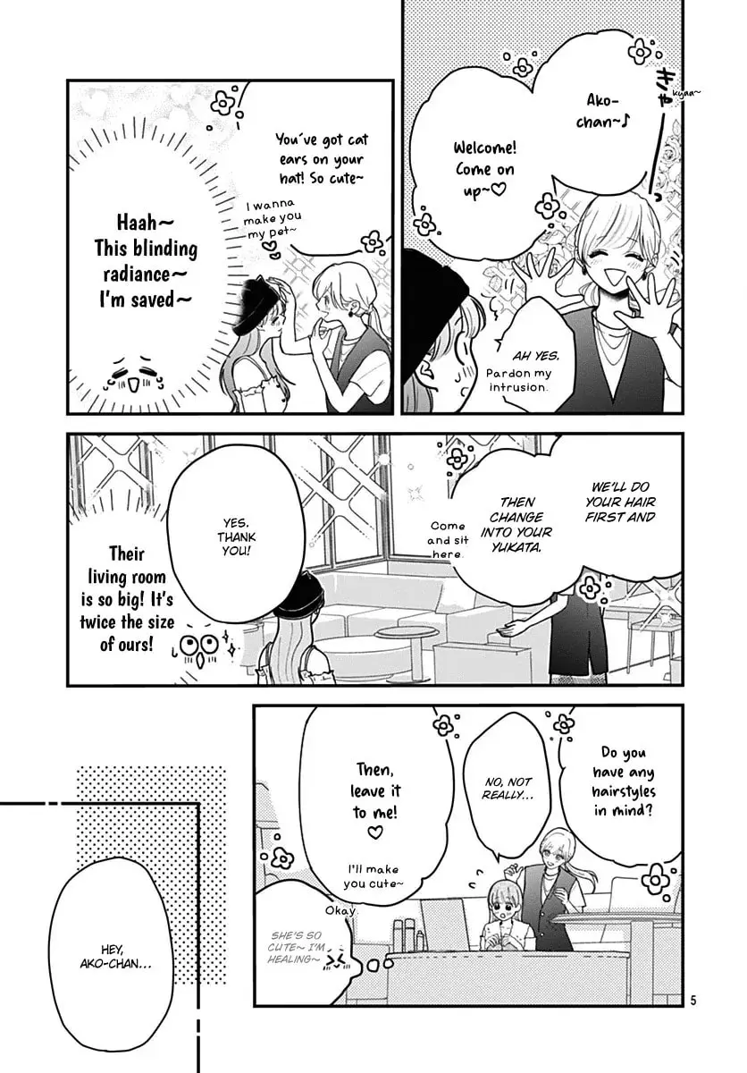 Koi Suru Lip Tint - Chapter 22 - Page 5