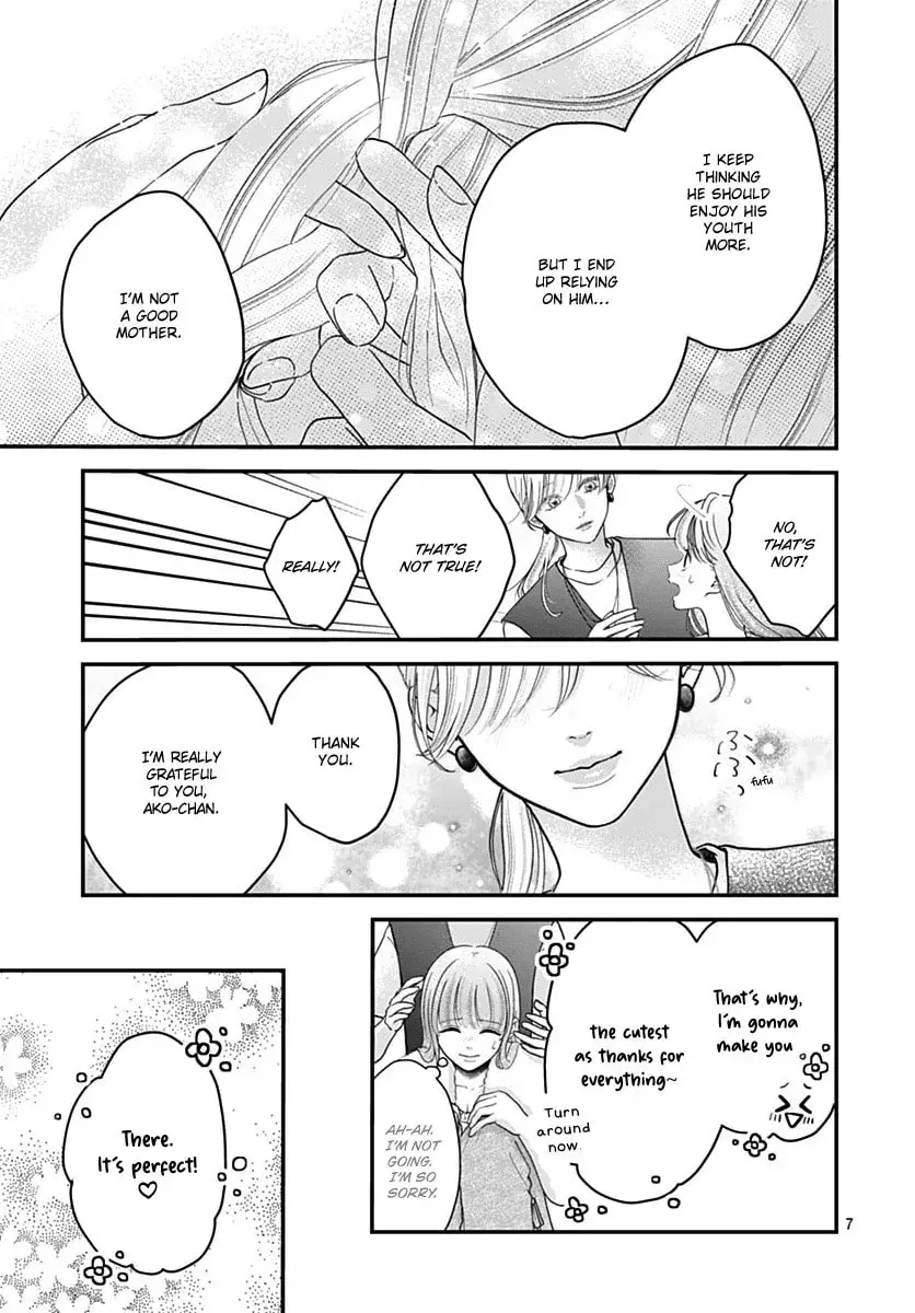 Koi Suru Lip Tint - Chapter 22 - Page 7