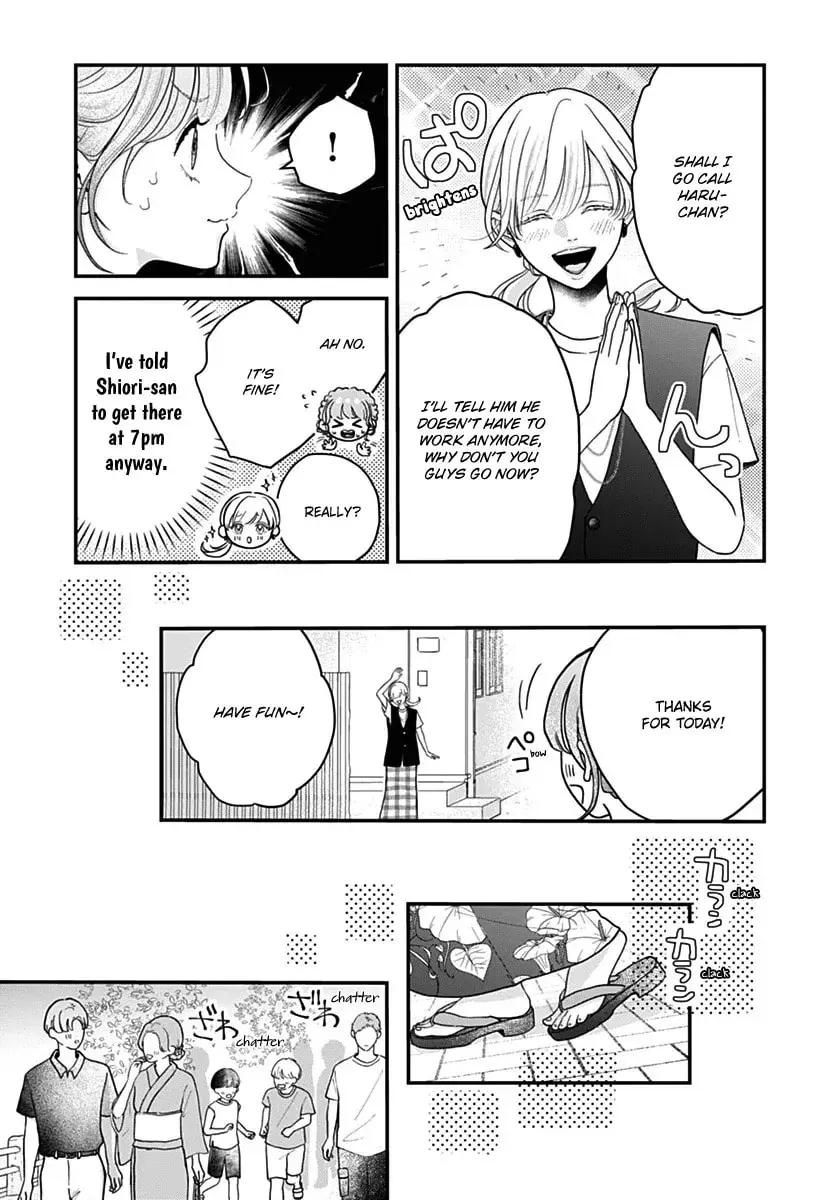 Koi Suru Lip Tint - Chapter 22 - Page 9