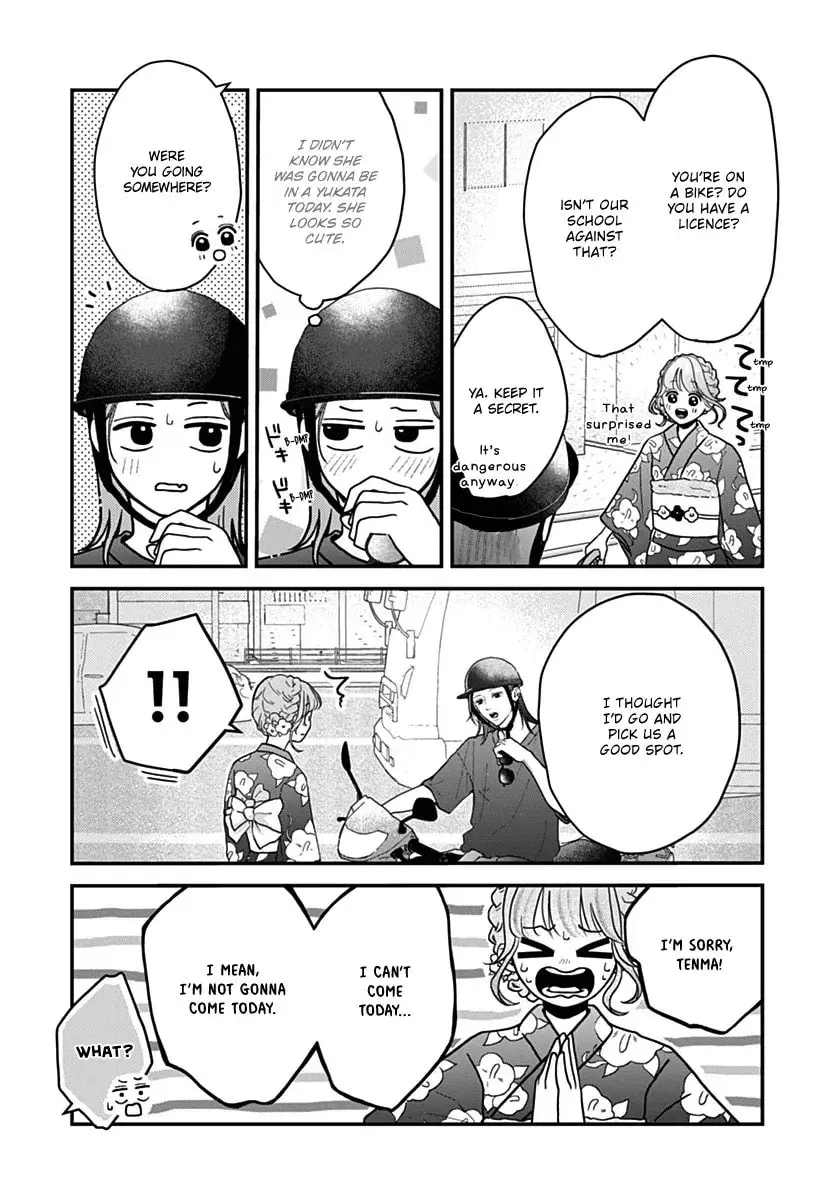 Koi Suru Lip Tint - Chapter 22 - Page 12