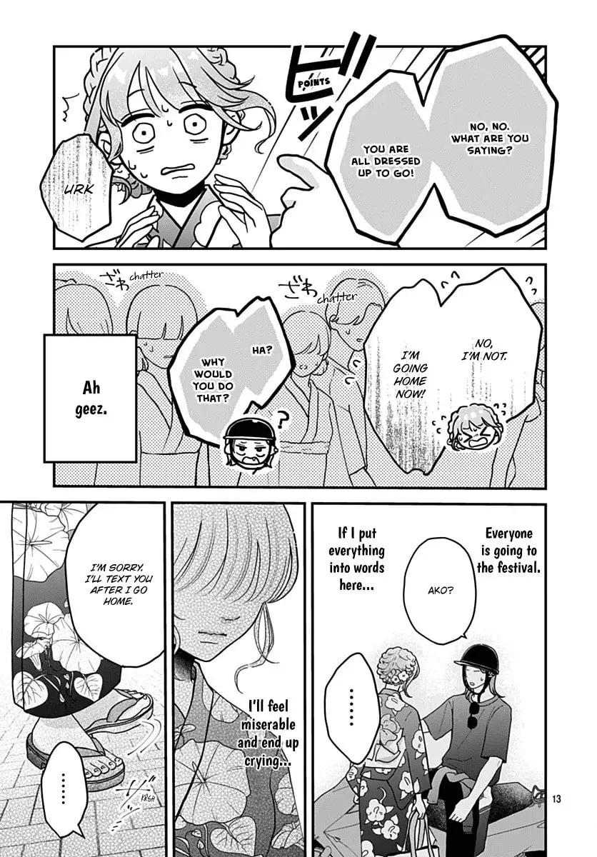 Koi Suru Lip Tint - Chapter 22 - Page 13