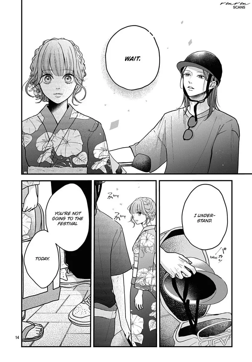 Koi Suru Lip Tint - Chapter 22 - Page 14