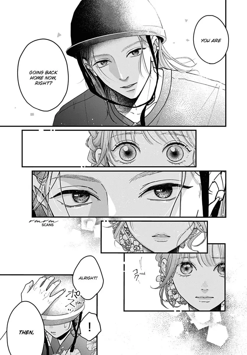 Koi Suru Lip Tint - Chapter 22 - Page 15