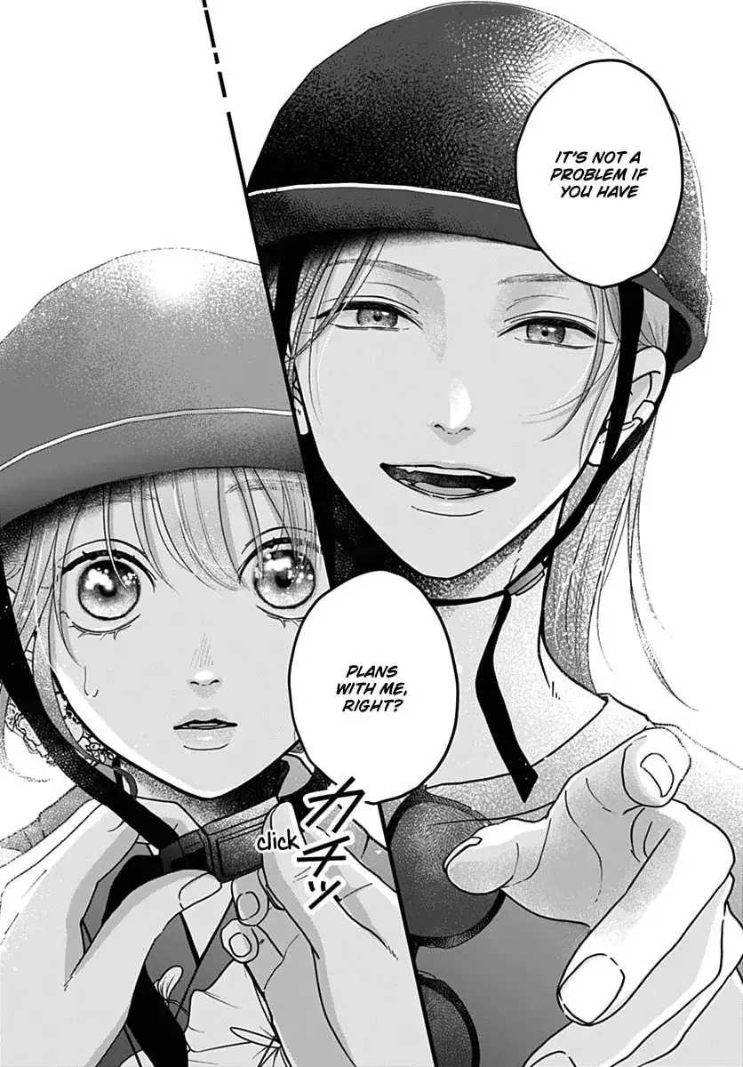 Koi Suru Lip Tint - Chapter 22 - Page 16
